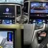 toyota crown-hybrid 2013 CFJ1799182 image 5