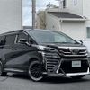 toyota vellfire 2018 -TOYOTA--Vellfire DBA-AGH30W--AGH30-0197836---TOYOTA--Vellfire DBA-AGH30W--AGH30-0197836- image 19