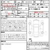 toyota camry 2018 quick_quick_DAA-AXVH70_1027898 image 21