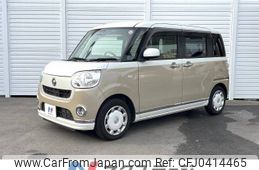 daihatsu move-canbus 2018 -DAIHATSU--Move Canbus 5BA-LA800S--LA800S-0147126---DAIHATSU--Move Canbus 5BA-LA800S--LA800S-0147126-