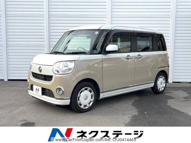 daihatsu move-canbus 2018 -DAIHATSU--Move Canbus 5BA-LA800S--LA800S-0147126---DAIHATSU--Move Canbus 5BA-LA800S--LA800S-0147126- image 1