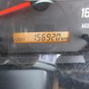 isuzu forward 2015 -ISUZU--Forward TKG-FRR90T2--FRR90-7073038---ISUZU--Forward TKG-FRR90T2--FRR90-7073038- image 14