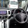 nissan nv200-vanette 2017 -NISSAN--NV200 VM20ｶｲ--119015---NISSAN--NV200 VM20ｶｲ--119015- image 21