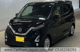 nissan dayz 2020 -NISSAN 【佐賀 584を16】--DAYZ B44W-0036881---NISSAN 【佐賀 584を16】--DAYZ B44W-0036881-