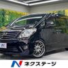 toyota alphard 2014 -TOYOTA--Alphard DBA-ANH20W--ANH20-8318033---TOYOTA--Alphard DBA-ANH20W--ANH20-8318033- image 1