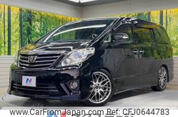 toyota alphard 2014 -TOYOTA--Alphard DBA-ANH20W--ANH20-8318033---TOYOTA--Alphard DBA-ANH20W--ANH20-8318033-