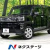 daihatsu taft 2020 CFJ1720445 image 1
