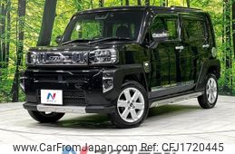 daihatsu taft 2020 CFJ1720445
