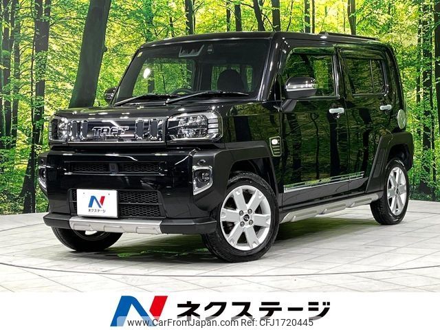 daihatsu taft 2020 CFJ1720445 image 1