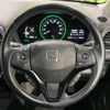 honda vezel 2018 -HONDA--VEZEL DAA-RU4--RU4-1214782---HONDA--VEZEL DAA-RU4--RU4-1214782- image 12