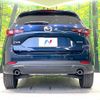 mazda cx-5 2022 CFJ1607499 image 15