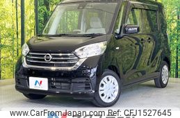 nissan dayz-roox 2019 CFJ1527645