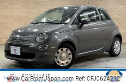 fiat 500 2021 -FIAT--Fiat 500 3BA-31209--ZFABF1B85NJF72743---FIAT--Fiat 500 3BA-31209--ZFABF1B85NJF72743-