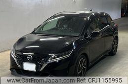 nissan note 2021 -NISSAN 【大分 533す1623】--Note E13-040440---NISSAN 【大分 533す1623】--Note E13-040440-