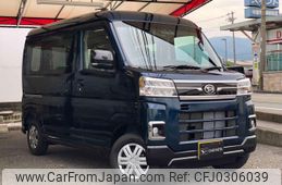 daihatsu atrai 2024 -DAIHATSU 【富士山 】--Atrai Van S700V--0118022---DAIHATSU 【富士山 】--Atrai Van S700V--0118022-