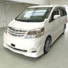 toyota alphard 2005 ENHANCEAUTO_1_ea289349 image 7