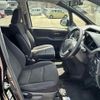 toyota noah 2014 CFJ1543868 image 16