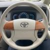 toyota isis 2010 -TOYOTA--Isis DBA-ZGM11G--ZGM11-0009362---TOYOTA--Isis DBA-ZGM11G--ZGM11-0009362- image 18