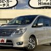 nissan serena 2016 -NISSAN--Serena DAA-HFC26--HFC26-300271---NISSAN--Serena DAA-HFC26--HFC26-300271- image 1