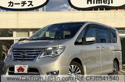 nissan serena 2016 -NISSAN--Serena DAA-HFC26--HFC26-300271---NISSAN--Serena DAA-HFC26--HFC26-300271-