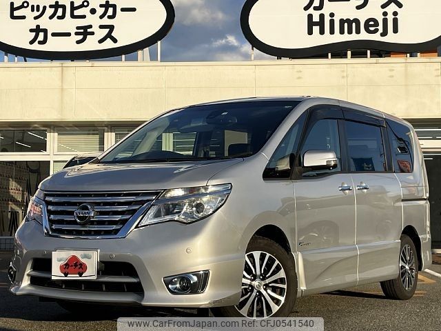 nissan serena 2016 -NISSAN--Serena DAA-HFC26--HFC26-300271---NISSAN--Serena DAA-HFC26--HFC26-300271- image 1