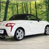daihatsu copen 2020 CFJ1648923 image 18