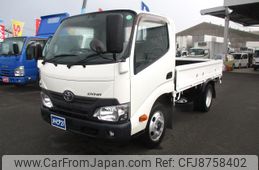 toyota dyna-truck 2017 GOO_NET_EXCHANGE_0840154A20230302G004