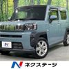 daihatsu taft 2021 CFJ1528666 image 1
