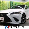 lexus es 2019 -LEXUS--Lexus ES 6AA-AXZH10--AXZH10-1003857---LEXUS--Lexus ES 6AA-AXZH10--AXZH10-1003857- image 1