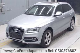 audi q5 2017 -AUDI--Audi Q5 8RCNCF-WAUZZZ8R5GA022677---AUDI--Audi Q5 8RCNCF-WAUZZZ8R5GA022677-