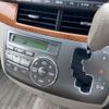 toyota estima 2009 -TOYOTA 【名変中 】--Estima ACR50W--0086537---TOYOTA 【名変中 】--Estima ACR50W--0086537- image 26