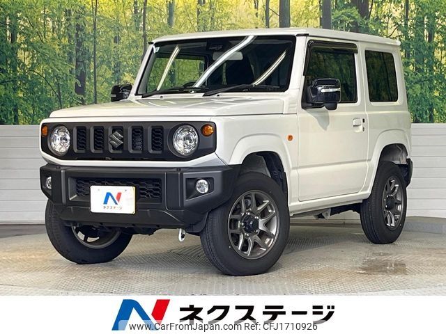 suzuki jimny 2024 CFJ1710926 image 1