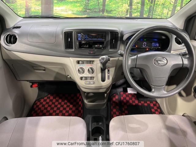 daihatsu mira-e-s 2013 CFJ1760807 image 2