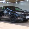 honda cr-v 2020 -HONDA--CR-V 6AA-RT5--RT5-1200408---HONDA--CR-V 6AA-RT5--RT5-1200408- image 1