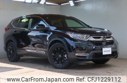 honda cr-v 2020 -HONDA--CR-V 6AA-RT5--RT5-1200408---HONDA--CR-V 6AA-RT5--RT5-1200408-
