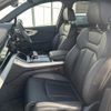audi q7 2023 CFJ1552663 image 7