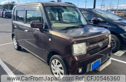 daihatsu move-conte 2011 -DAIHATSU--Move Conte DBA-L575S--L575S-0140945---DAIHATSU--Move Conte DBA-L575S--L575S-0140945-