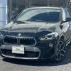 bmw x2 2019 CFJ1737458 image 1