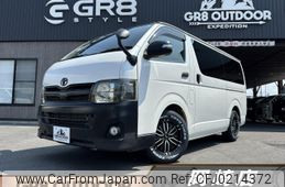 toyota hiace-van 2011 -TOYOTA--Hiace Van TRH200V--TRH200-0145110---TOYOTA--Hiace Van TRH200V--TRH200-0145110-