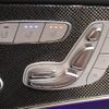 mercedes-benz amg 2019 -MERCEDES-BENZ--AMG CAA-257361--WDD2573612A051798---MERCEDES-BENZ--AMG CAA-257361--WDD2573612A051798- image 15