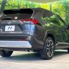 toyota rav4 2019 -TOYOTA--RAV4 6BA-MXAA54--MXAA54-2013508---TOYOTA--RAV4 6BA-MXAA54--MXAA54-2013508- image 18