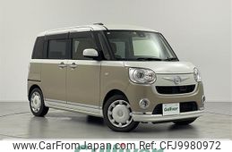 daihatsu move-canbus 2017 -DAIHATSU--Move Canbus DBA-LA800S--LA800S-0062450---DAIHATSU--Move Canbus DBA-LA800S--LA800S-0062450-