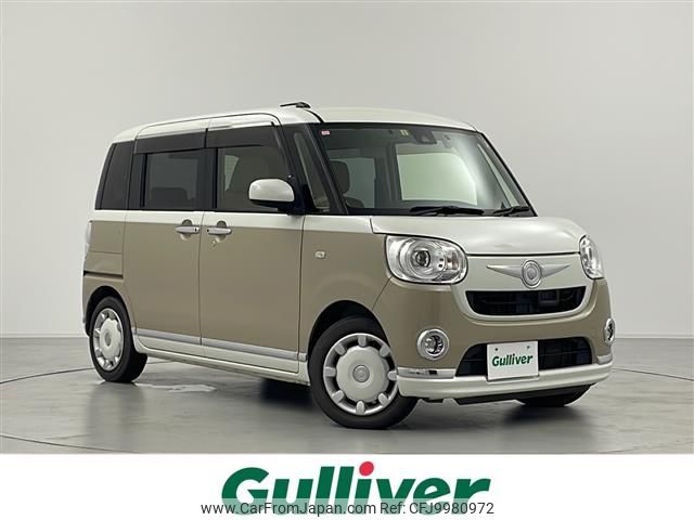 daihatsu move-canbus 2017 -DAIHATSU--Move Canbus DBA-LA800S--LA800S-0062450---DAIHATSU--Move Canbus DBA-LA800S--LA800S-0062450- image 1