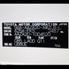 lexus nx 2023 -LEXUS--Lexus NX 5BA-AAZA20--AAZA20-1004520---LEXUS--Lexus NX 5BA-AAZA20--AAZA20-1004520- image 31