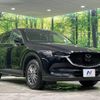mazda cx-5 2018 -MAZDA--CX-5 3DA-KF2P--KF2P-203959---MAZDA--CX-5 3DA-KF2P--KF2P-203959- image 17