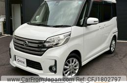 nissan dayz-roox 2015 CFJ1802797