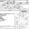 nissan civilian-bus 1995 -NISSAN--Civilian RGW40-035839---NISSAN--Civilian RGW40-035839- image 3