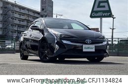 toyota prius 2016 -TOYOTA--Prius DAA-ZVW50--ZVW50-6017445---TOYOTA--Prius DAA-ZVW50--ZVW50-6017445-