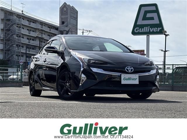 toyota prius 2016 -TOYOTA--Prius DAA-ZVW50--ZVW50-6017445---TOYOTA--Prius DAA-ZVW50--ZVW50-6017445- image 1