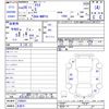 toyota aqua 2014 -TOYOTA 【名変中 】--AQUA NHP10--2388851---TOYOTA 【名変中 】--AQUA NHP10--2388851- image 3
